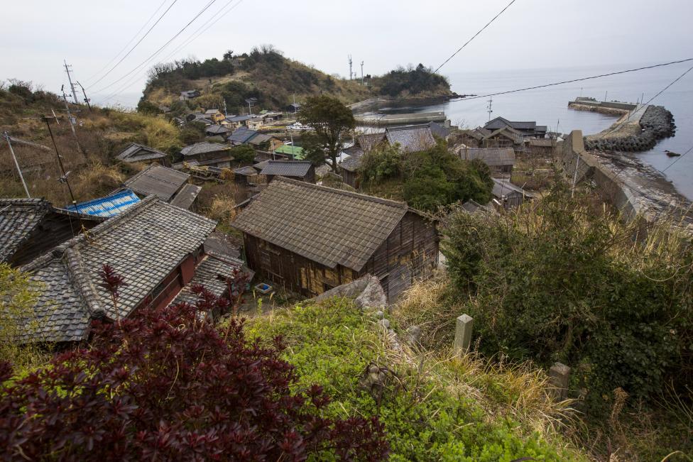 Aoshima island